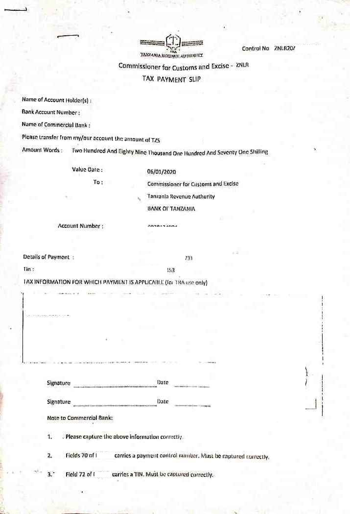 Tanzania trade portal